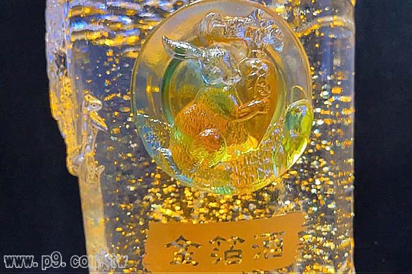 20230922_gold_2.jpg