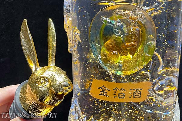 20230922_gold_4.jpg