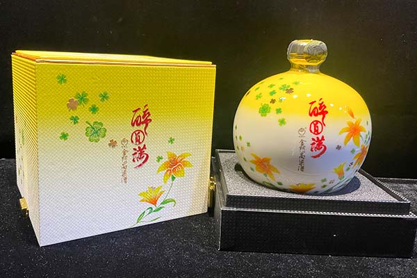 最圓滿的58度醉圓滿金門高粱酒:::P9品酒網:::