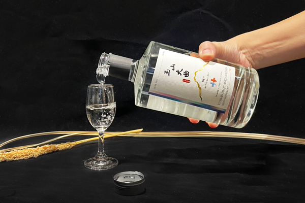 600x400-3玉山.jpg