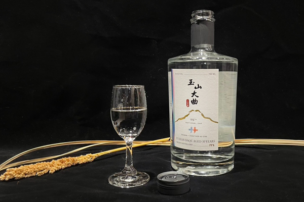 600x400-4玉山.jpg
