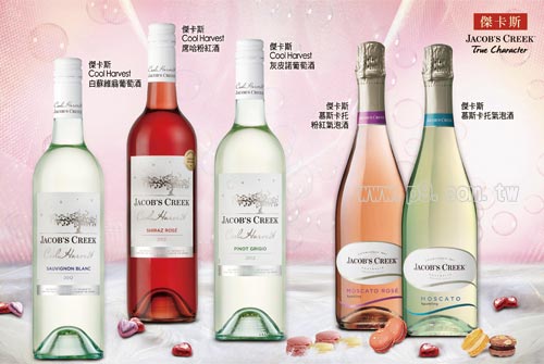 澳洲傑卡斯葡萄酒全台家樂福浪漫獨販www P9 Com Tw 品酒網 各式威士忌 葡萄酒 紅酒 高粱酒 白蘭地 調酒 您買酒 喝酒的最佳夥伴