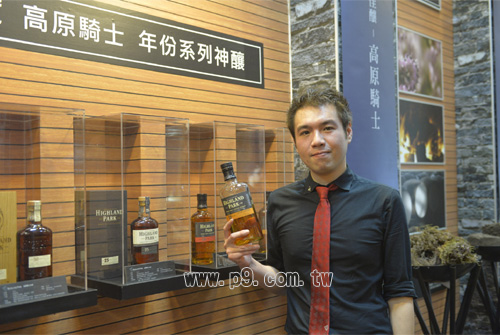 2013 WhiskyLIVE台北国际烈酒展 盛大登场
