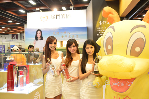 KKL_20131122_4.jpg