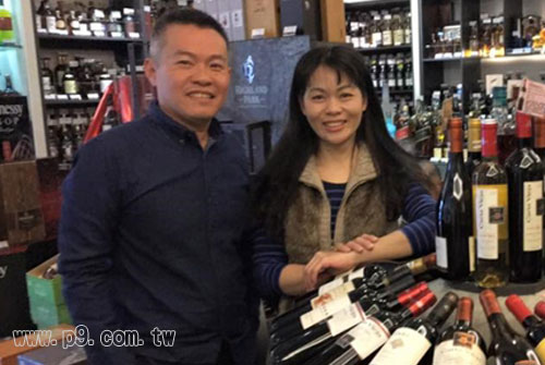 阿瑟洋酒 平實價格為顧客提供最佳服務www P9 Com Tw 品酒網 各式威士忌 葡萄酒 紅酒 高粱酒 白蘭地 調酒 您買酒 喝酒的最佳夥伴