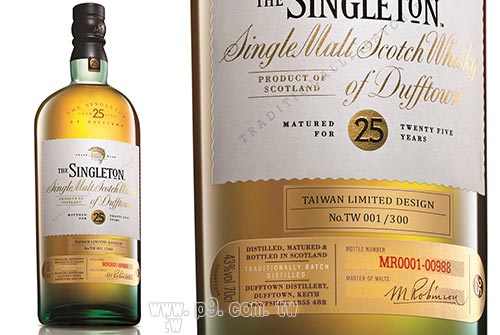 蘇格登25年單一麥芽威士忌限量尊榮上市www P9 Com Tw 品酒網 各式威士忌 葡萄酒 紅酒 高粱酒 白蘭地 調酒 您買酒 喝酒的最佳夥伴