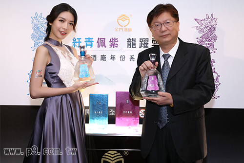 金門酒廠推出8年及12年珍稀年份系列高粱酒www P9 Com Tw 品酒網 各式威士忌 葡萄酒 紅酒 高粱酒 白蘭地 調酒 您買酒 喝酒的最佳夥伴