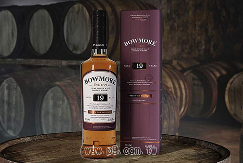 Bowmore_20181105_1.jpg