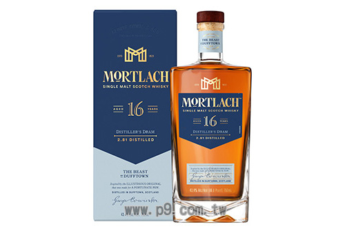 Mortlach_20181109_2.jpg