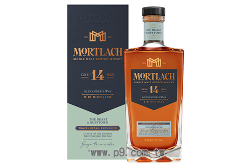 Mortlach_20181109_3.jpg