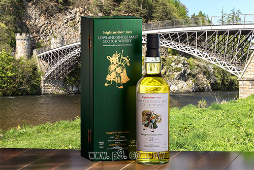 高地人小酒馆欧肯特轩21年单桶原酒 限量240瓶