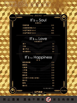 KKL_0724_1-1menu.jpg