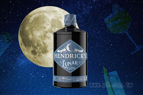 亨利爵士琴酒海外推出2021第一款lunar Gin Www P9 Com Tw 品酒網 各式威士忌 葡萄酒 紅酒 高粱酒 白蘭地 調酒 您買酒 喝酒的最佳夥伴