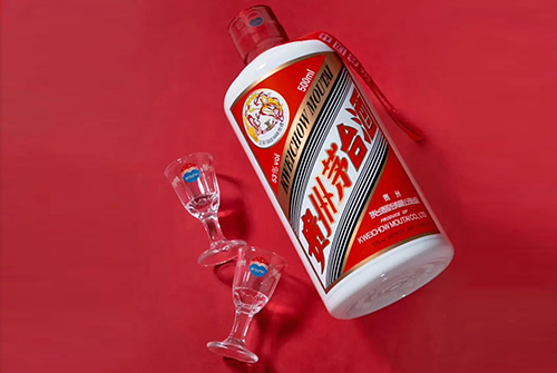 1119_Moutai_1.jpg