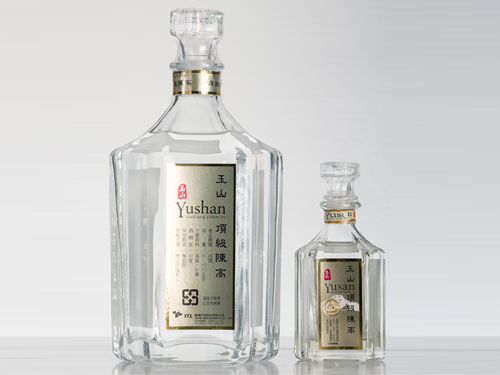 李源菸酒經銷批發