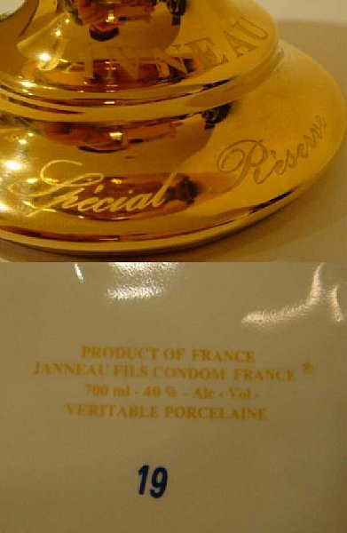 讨论主题:janneau grand armagnac xo gold globe limited edition