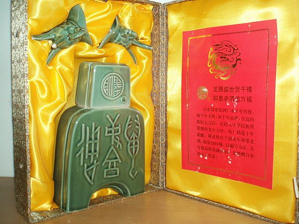 老爸的菜----分享 二>