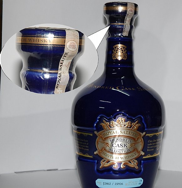 皇家礼炮100桶 瓶盖问题