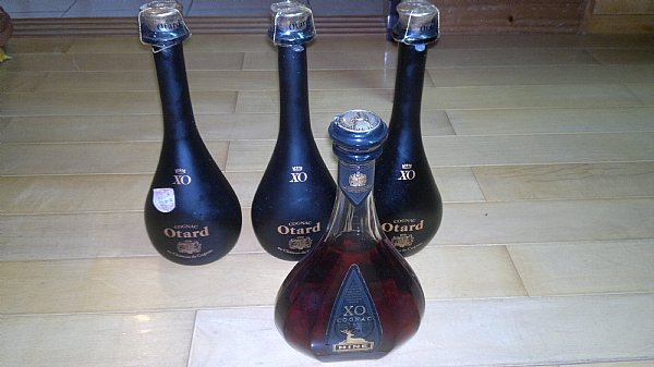 讨论主题:4瓶otard磨砂瓶xo 御鹿xo