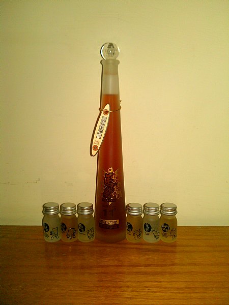 小弟迷上样品酒快三个月的收藏^^"