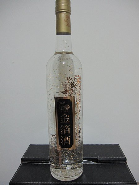 黑色金箔酒 继续降跑!