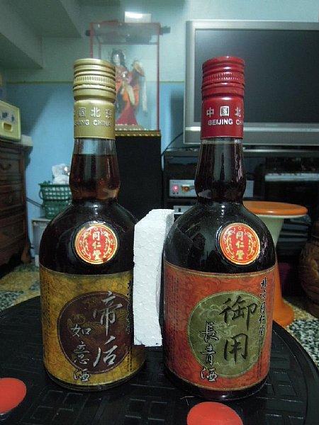 北京同仁堂药酒 礼盒装