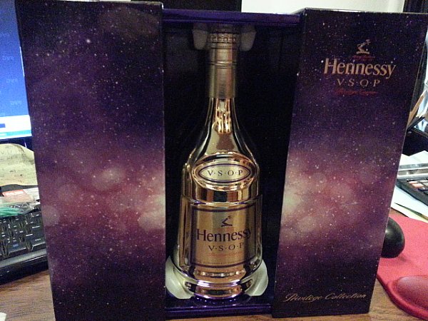 轩尼诗限量珍藏版x.o与v.s.o.