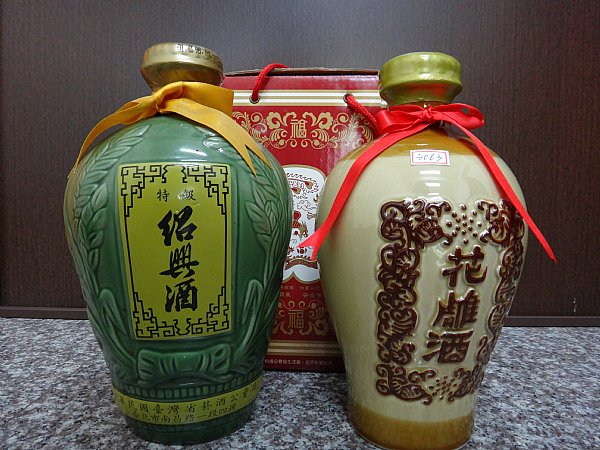 tw :::品酒网::: 各式威士忌,葡萄酒,红酒,高粱酒,白兰地,调酒,您买酒