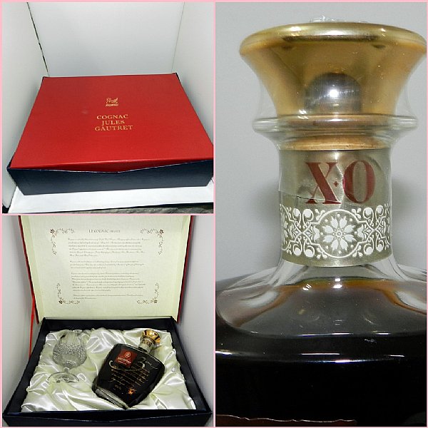 绝版千禧年版吉利天鹅jules gautret xo干邑白兰地一台