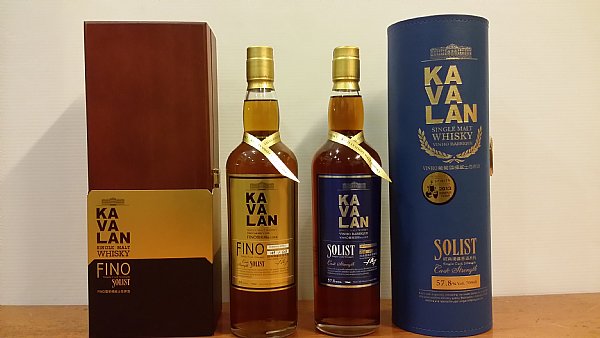 葛玛兰老fino,葡萄酒桶