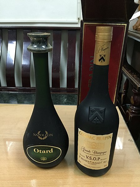 otard 法拉宾