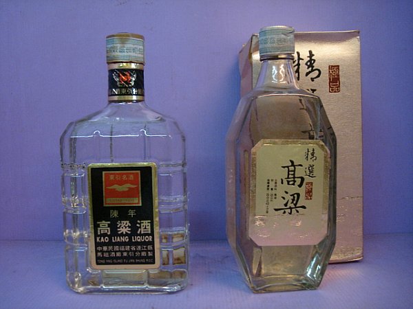 东引 马祖 高粱