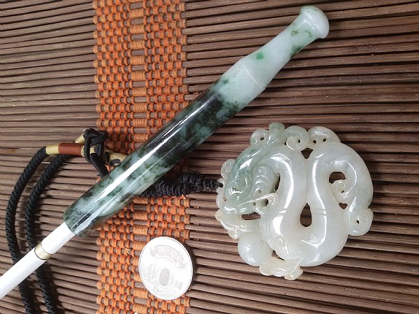 翡翠烟嘴 龙形挂件