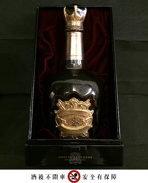 跑皇家礼炮38年500ml