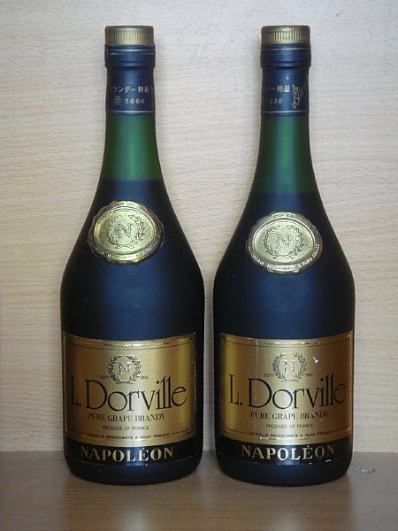 chabot xo, 1500m 19. mataxa 7 star, 1500m   20.