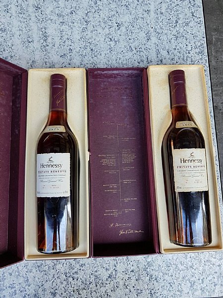 轩尼诗 珍传 1873