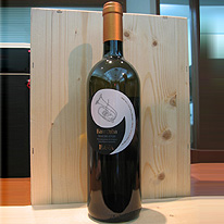 義大利 巴伐酒莊 莫斯卡多2005甜酒 750ml