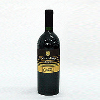 義大利 賽莎瑞酒莊 莎莉桑吉利2002陳年紅葡萄酒 750ml