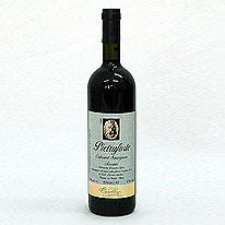 義大利 嘉樂比奧酒莊 1995 獅王頂級紅葡萄酒750ml