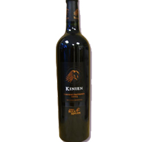 阿根廷 路卡馬倫 肯尼恩 卡本內蘇維翁2003紅葡萄酒 750ml