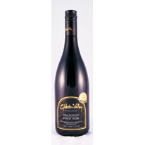 紐西蘭 皇后珍釀頂級2006 葡萄酒 750ml