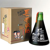 台灣 信義鄉農會梅子酒莊 長老說話 - 橡木桶梅露 600ml