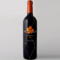 西班牙 瑪西雅陳釀紅葡萄酒 750ml