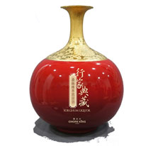 台灣 耀金台 行家典藏鼎極陳年高粱酒 瓷瓶裝 500ml