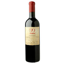 智利 8畝田 卡本內蘇維翁紅葡萄酒 750ml