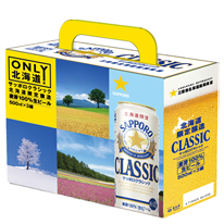 日本 三寶樂 北海道經典啤酒 500ml(3入裝)
