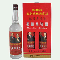 台灣 馬祖酒廠 高粱酒禮盒 600ml 2入(已停產)