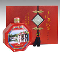 台灣 萊嘉酒廠 珍藏陳高 台中紀念酒 (限量推出) 600ml