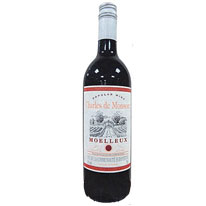 法國 莫瑞爾 紅葡萄酒 750ml