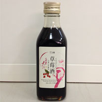 台灣 二林酒廠 竺林草莓酒 250ml
